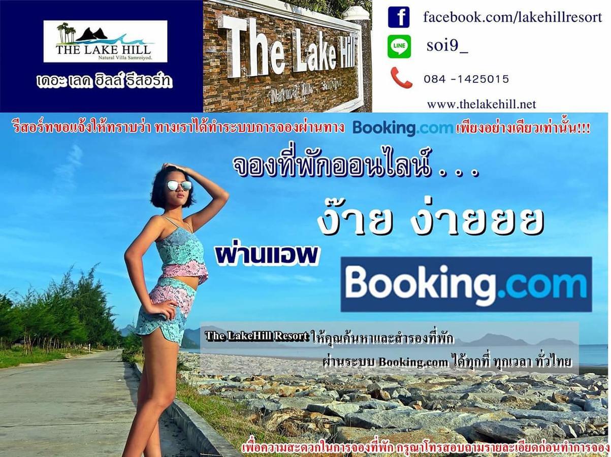 The Lake Hill Resort Pran Buri Exteriér fotografie